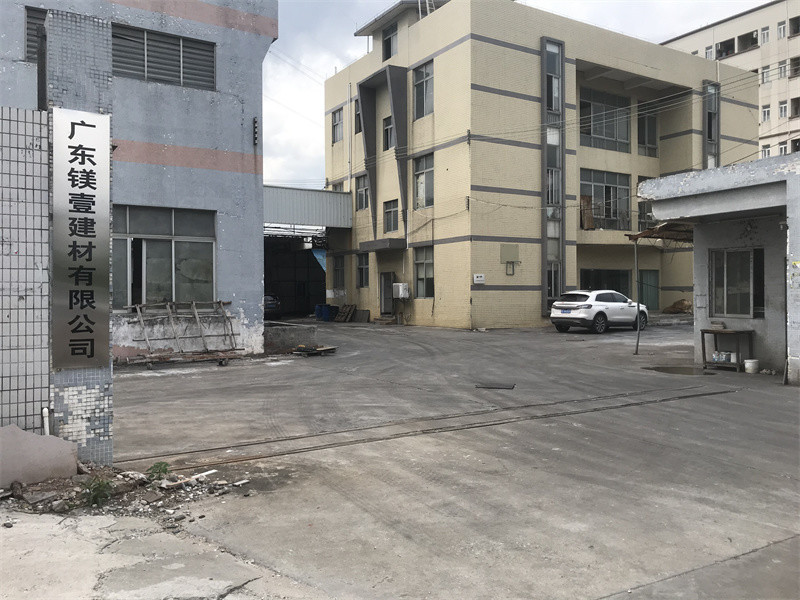 Китай Foshan Mei Yi Building Materials Co., Ltd. Профиль компании
